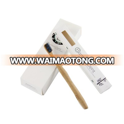 Hot Sale Customized Bamboo Toothbrush Pack 4