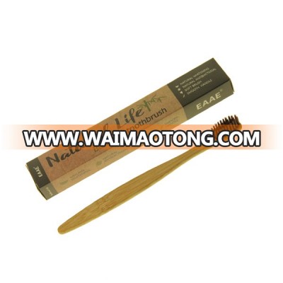 Low MOQ Bamboo Toothbrush Travel Set In Stock