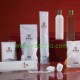 Luxury Hotel Amenities Used for 4-5 Star Hotel